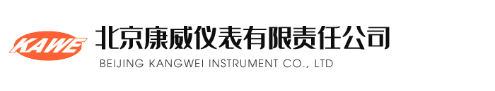 網站建設